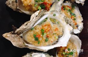 Garlic Roasted Tai Shan Oysters