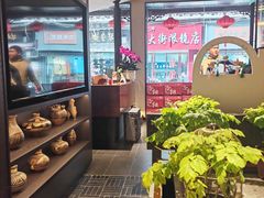 -杏花村水席楼·洛阳水席(老城十字街店)