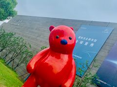 -上海宝龙美术馆