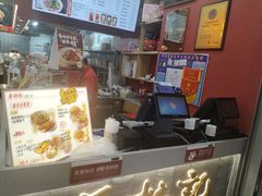 -蔡林记(昙华林泛悦汇店)
