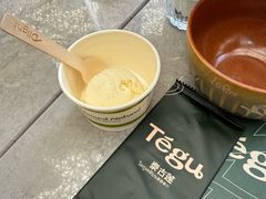 -Tegu泰古莲·泰国餐厅(红山6979店)
