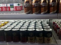 -海纳百川·都市温泉·足道·SPA(学院路店)