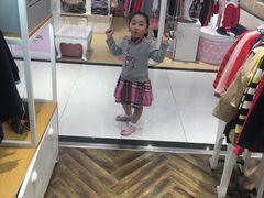 -宝大祥青少年儿童购物中心(南京东路店)