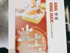 -丰和日丽(瑞虹天地月亮湾店)