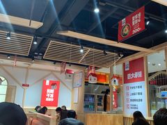 大堂-小木屋拌饭(沈阳中街大悦城店)