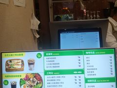 -Dough&Joe团憩(瑞虹天地月亮湾店)