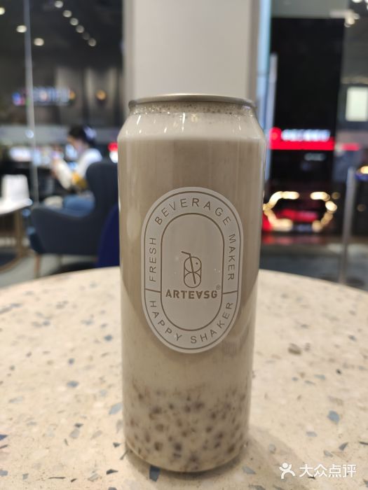 ARTEASG啊T·新加坡奶茶(天一店)图片