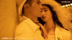 点击看大图 -青禾蒙娜丽莎婚纱摄影(武汉总店)