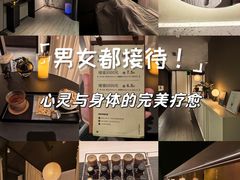 -安屿an·spa(卓悦中心商场店)