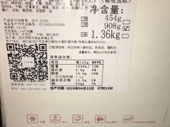 -积慕Cake(解放大道店)