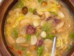 腾冲土锅子-云腾食府·云南菜