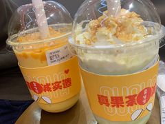 -果呀呀(国金街店)