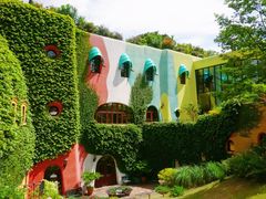 -三鹰之森吉卜力美术馆