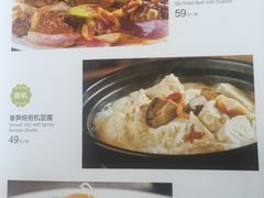-旺顺阁鱼头泡饼(小红门店)