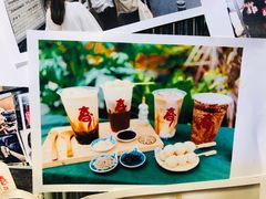 -寿奶茶·鲜奶与茶(合生汇购物中心店)