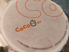 -CoCo都可(方庄店)
