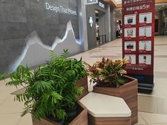 -杉杉奥特莱斯广场(哈尔滨店)