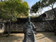 -天一阁博物院