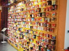 -KKV(重庆光环购物公园店)