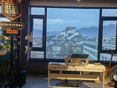 -平措康桑·和牛自助观景餐厅(布达拉宫店)