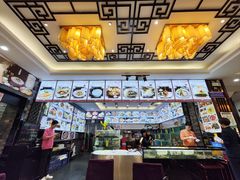 -有腥气私房菜·寻味顺德