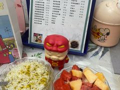 -于记糖水满屋