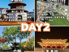 -李氏传家菜(兴城路店)