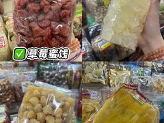 -瓦洛洛传统市场