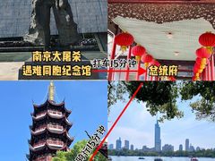 -李百蟹·江南蟹黄面·河景餐厅(夫子庙总店)