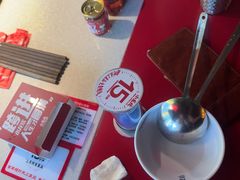 -小龙坎火锅(全球总店)