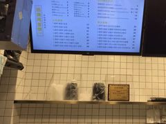 -卞姐蛋饼(陕西南路店)