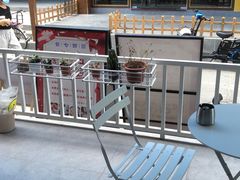 -有七甜品(恒达产业园店)