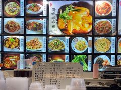 -浔味·山屿湖·正宗淳牌全鱼宴老字号