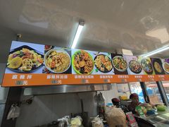 -大江麻辣拌(石油学院店)