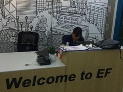 -英孚教育青少儿(河东资深教研中心)