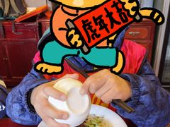 -天兴居(鲜鱼口街店)