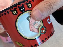 -CoCo都可(中集店)