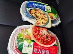 -全家便利店(秀沿路二店)