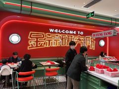 -避风塘·金牌店·夜宵(金玉兰店)