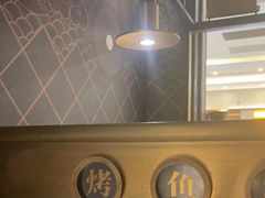 -烤匠麻辣烤鱼(环球中心店)