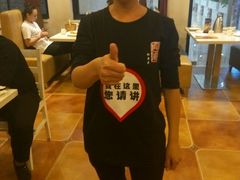 -闫府私房菜(经四路万达店)