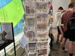 -伊东屋(本店)
