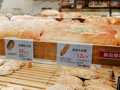 -BREAD WAY面包路·欧式面包(龙湖时代D馆店)