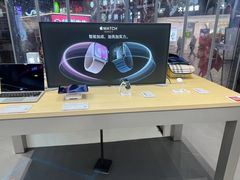 -九机·手机电脑数码(毕节招商花园店)