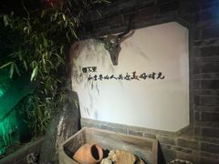 -慢丽江·云南野生菌土鸡锅(付家庄店)