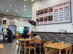 -雷祖芳老妈蹄花店