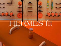 -Hermes爱马仕(成都远洋太古里店)