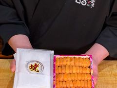 -鮨乐亭Omakase·海胆宴