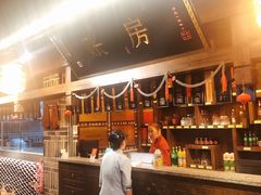 -杨记隆府(白象街店)
