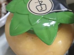 -舍予茶(桂林路店)